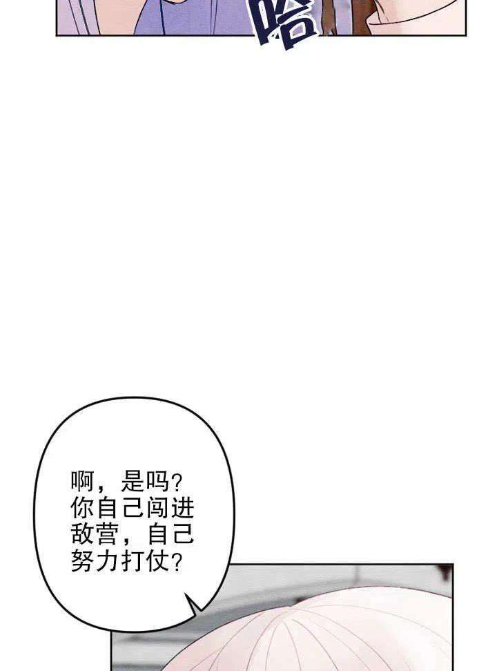 80.jpg