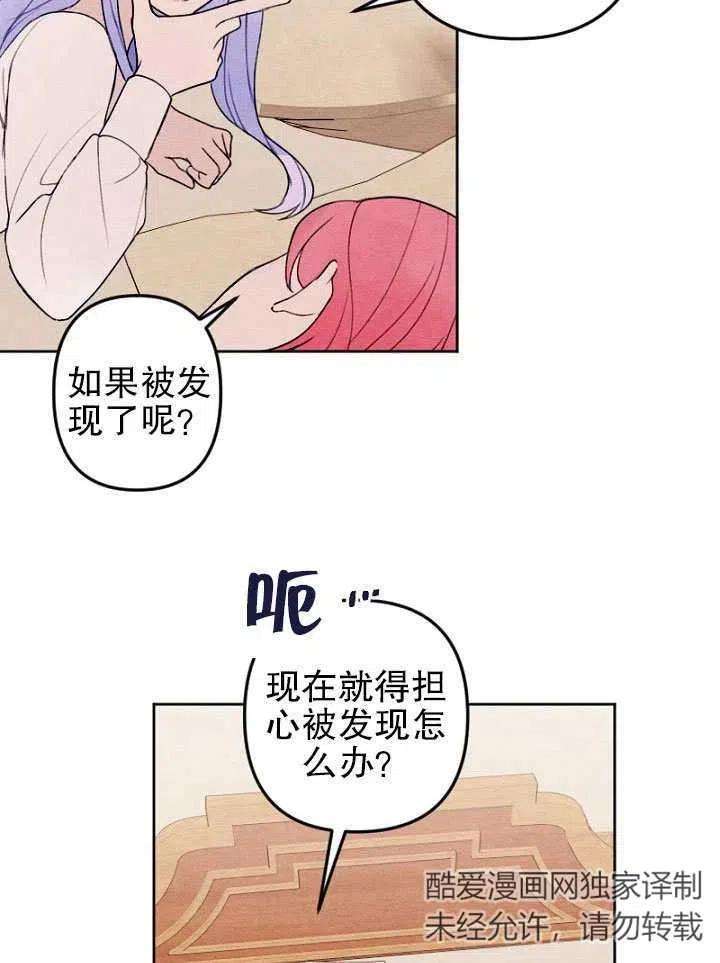 71.jpg