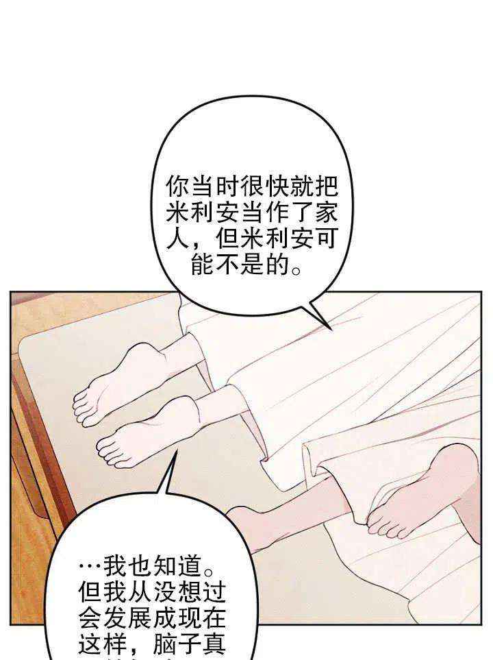 65.jpg