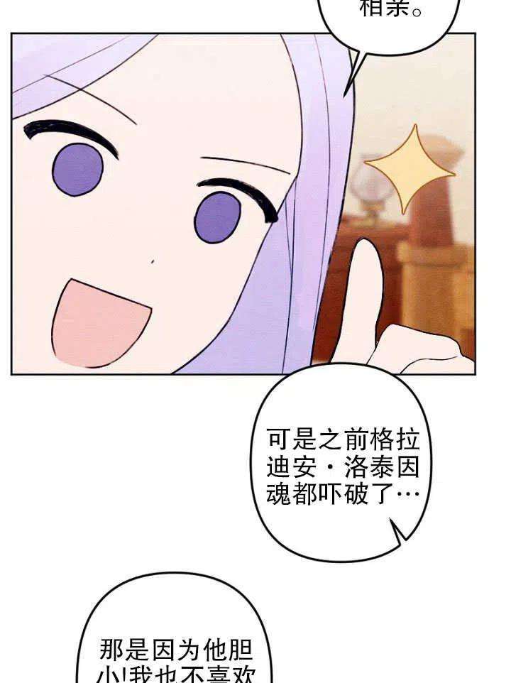 68.jpg