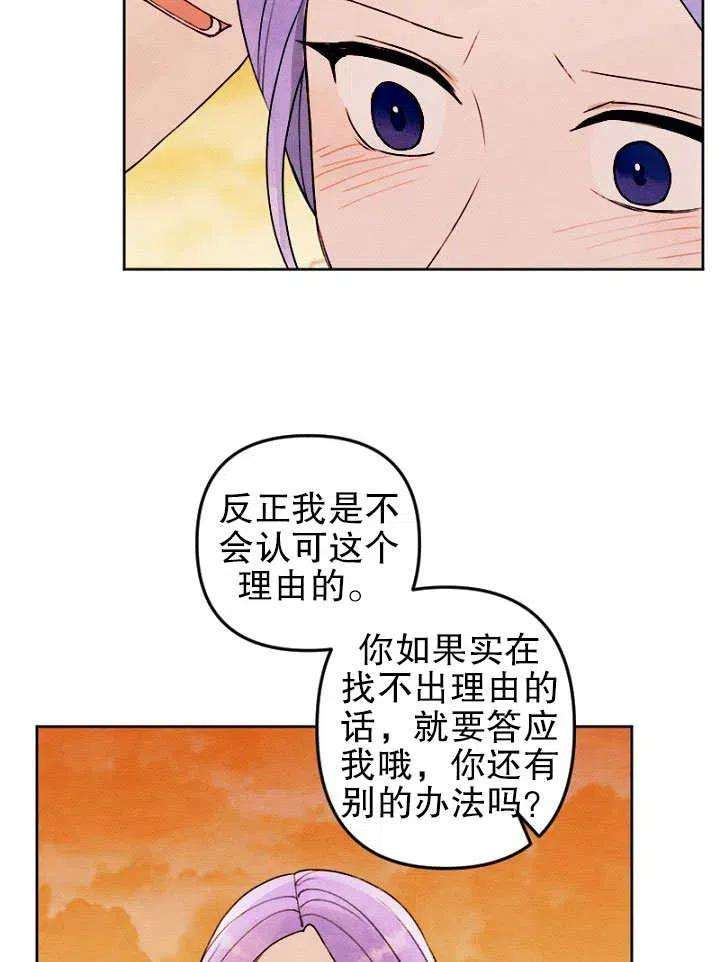 44.jpg