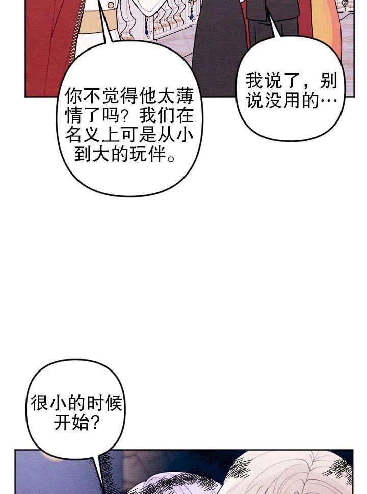 54.jpg