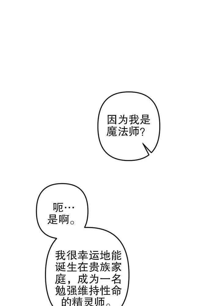 86.jpg