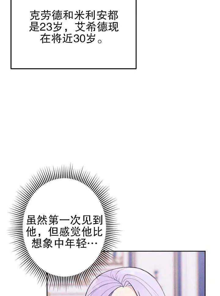 68.jpg