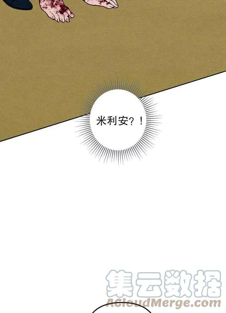 85.jpg