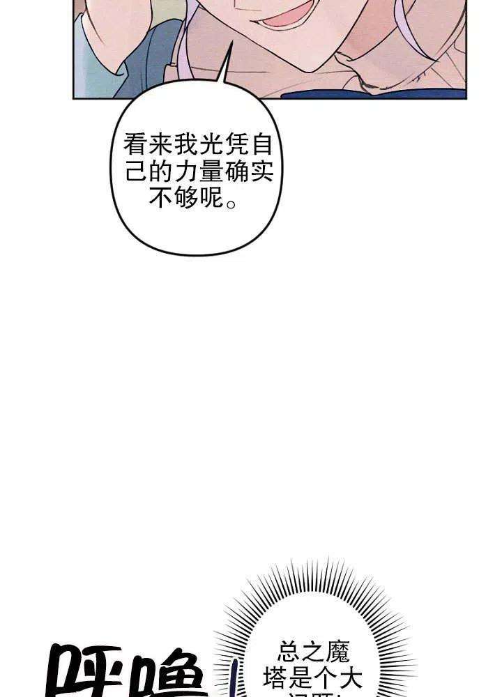 53.jpg