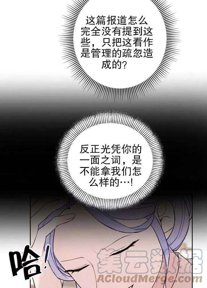 52.jpg