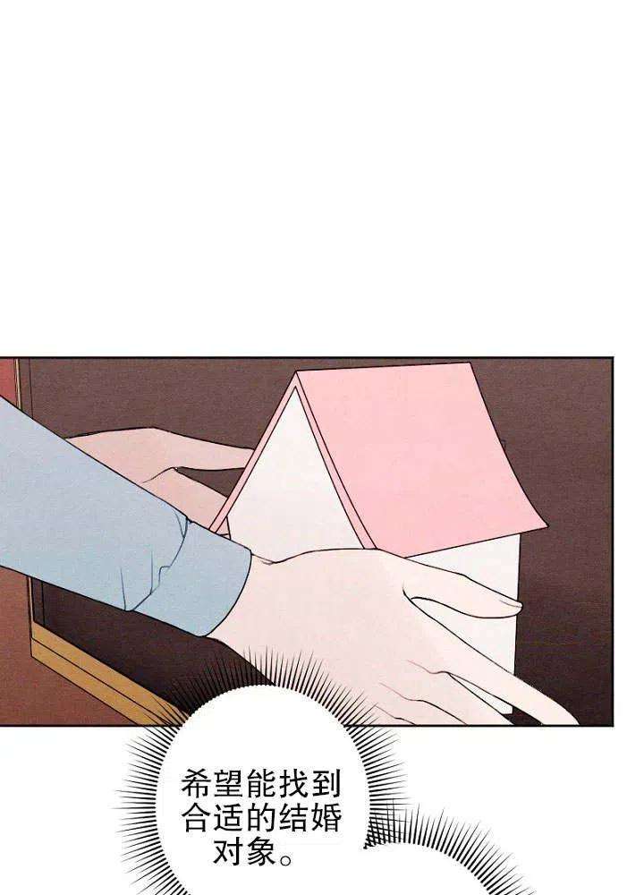 66.jpg