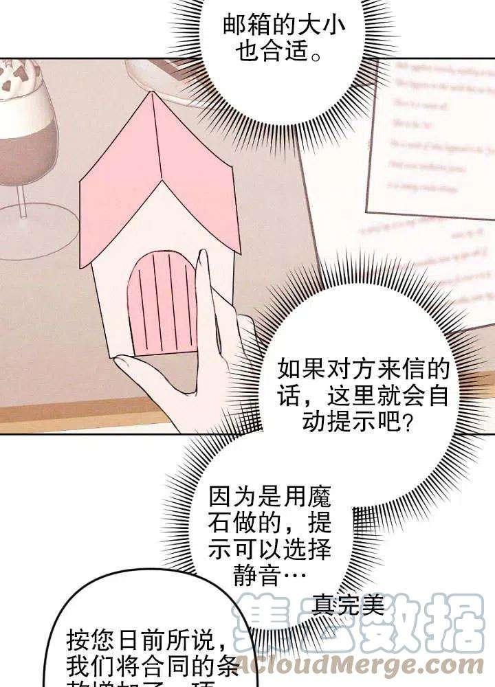 61.jpg
