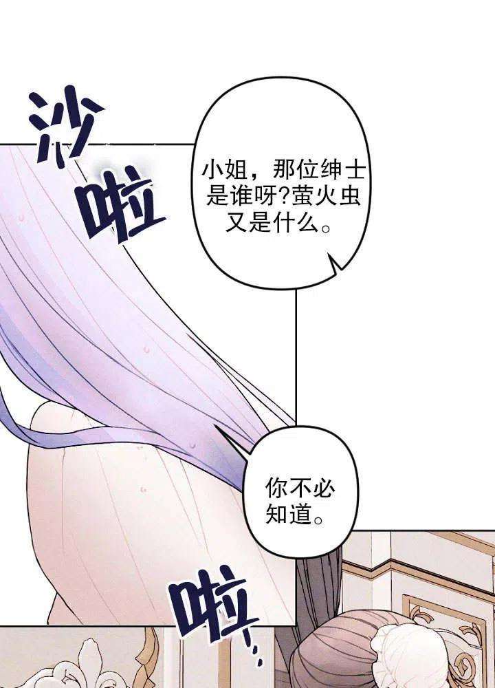 54.jpg