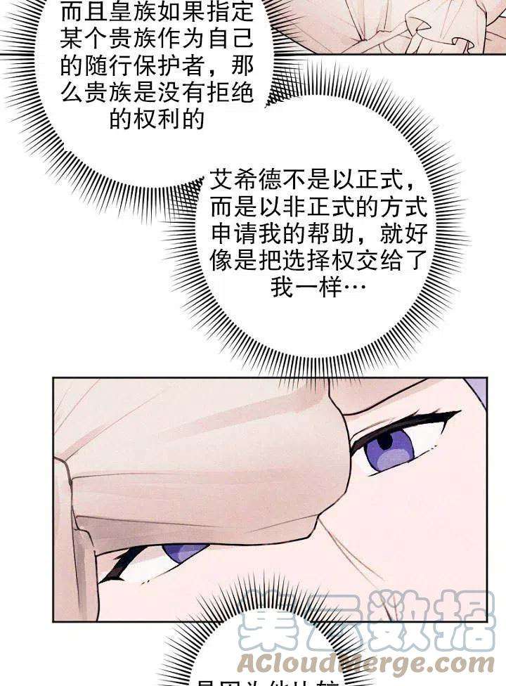 67.jpg