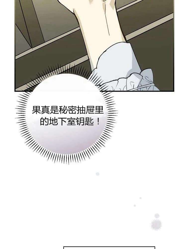 103.jpg