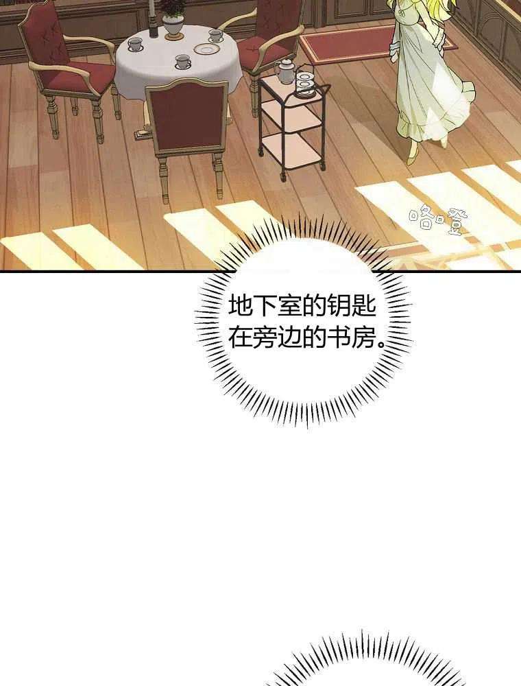 100.jpg