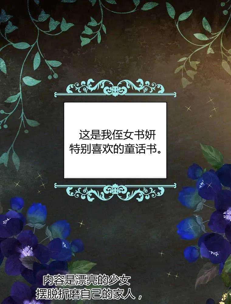 74.jpg