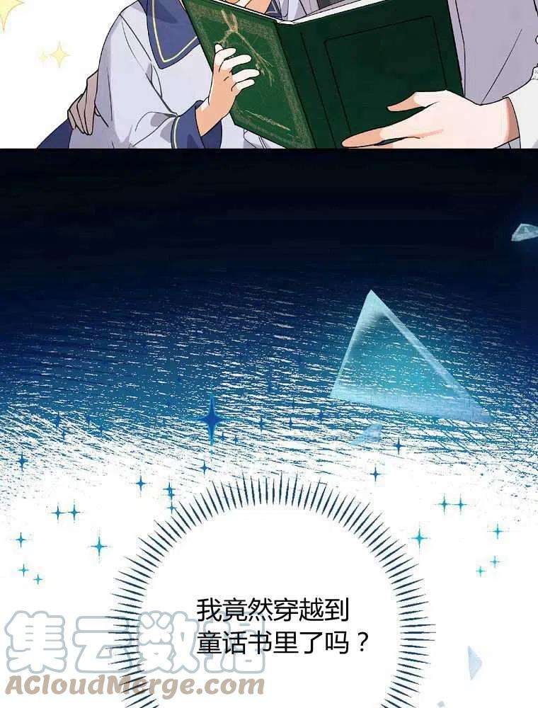 77.jpg