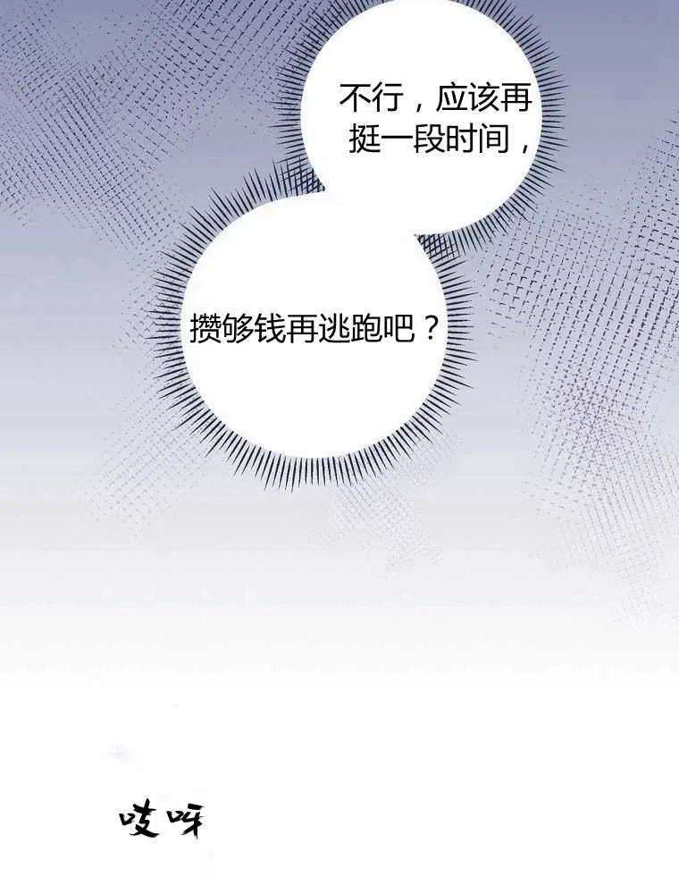 96.jpg