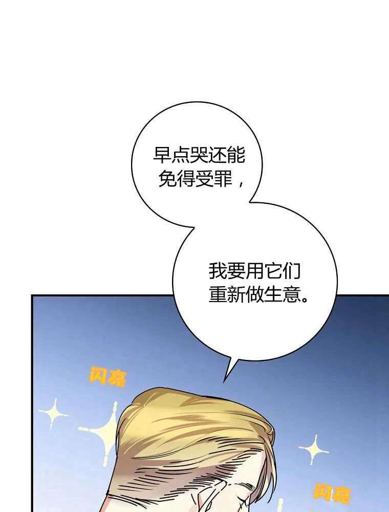 70.jpg