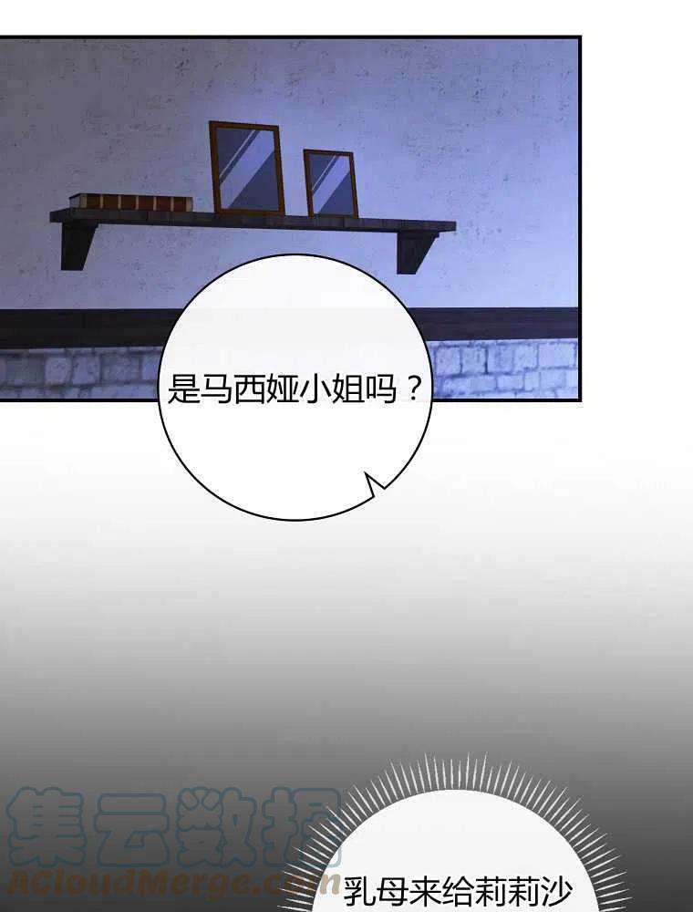97.jpg