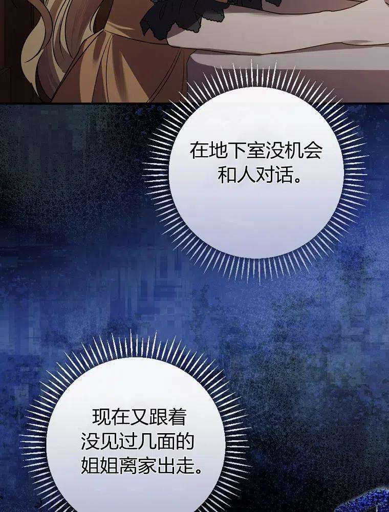 106.jpg