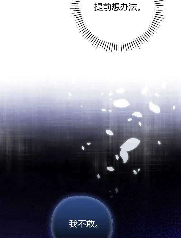 96.jpg