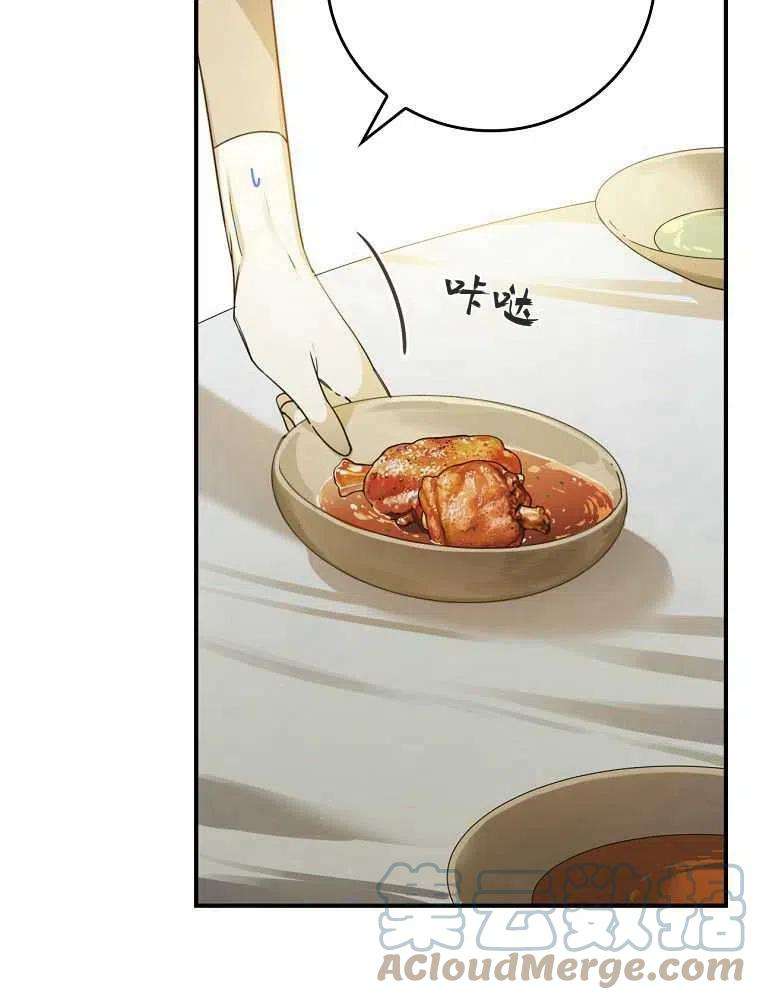 69.jpg