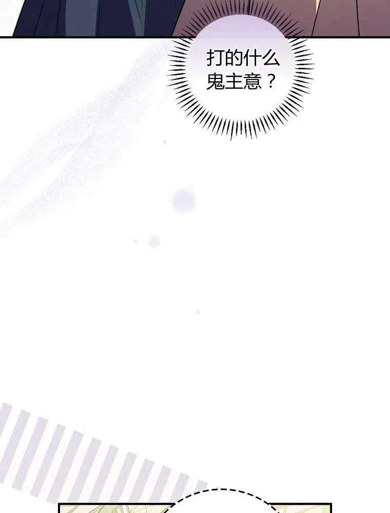 64.jpg
