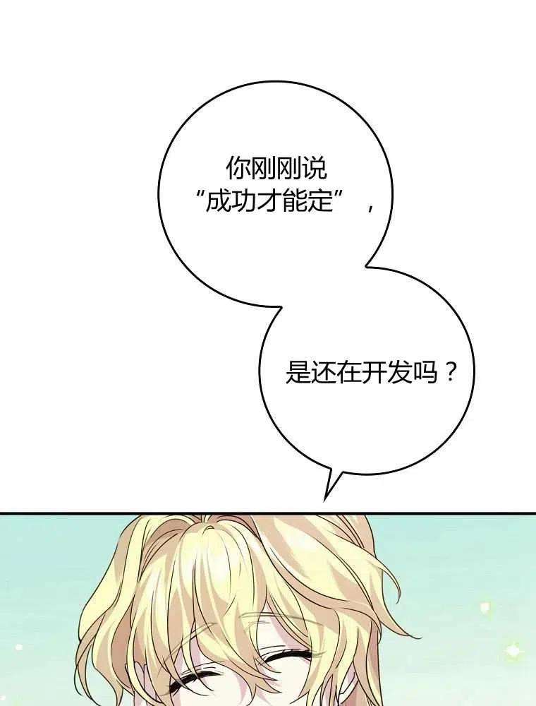 104.jpg
