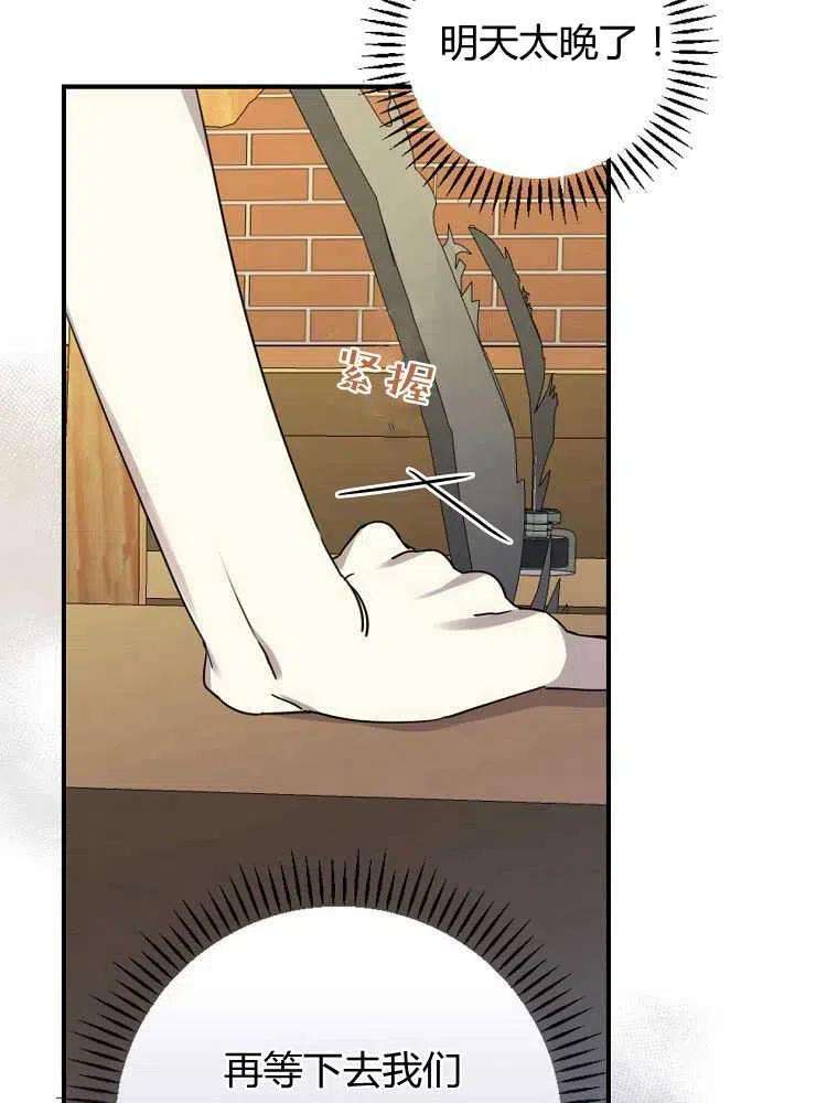 44.jpg