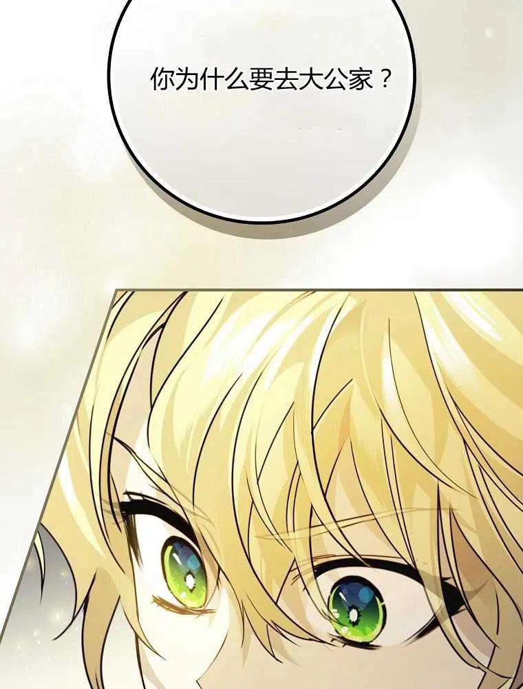 124.jpg
