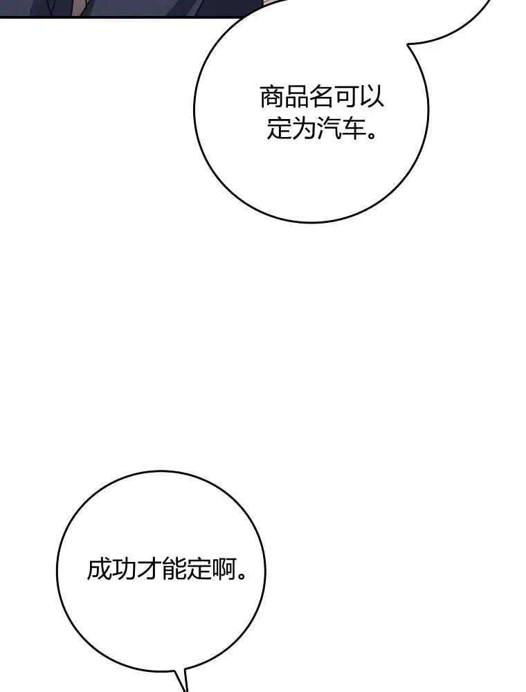 96.jpg