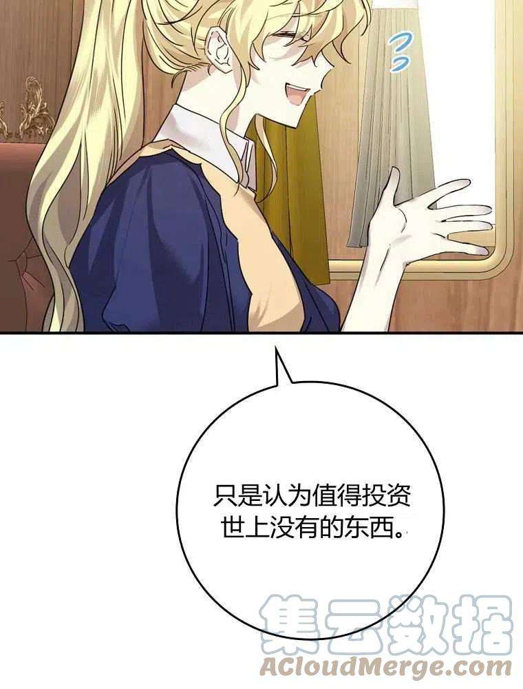 121.jpg
