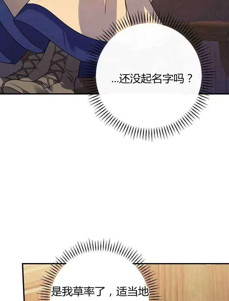 100.jpg