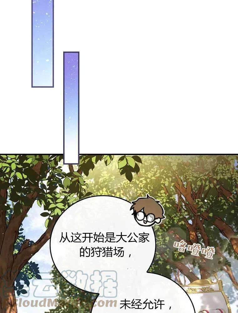 73.jpg