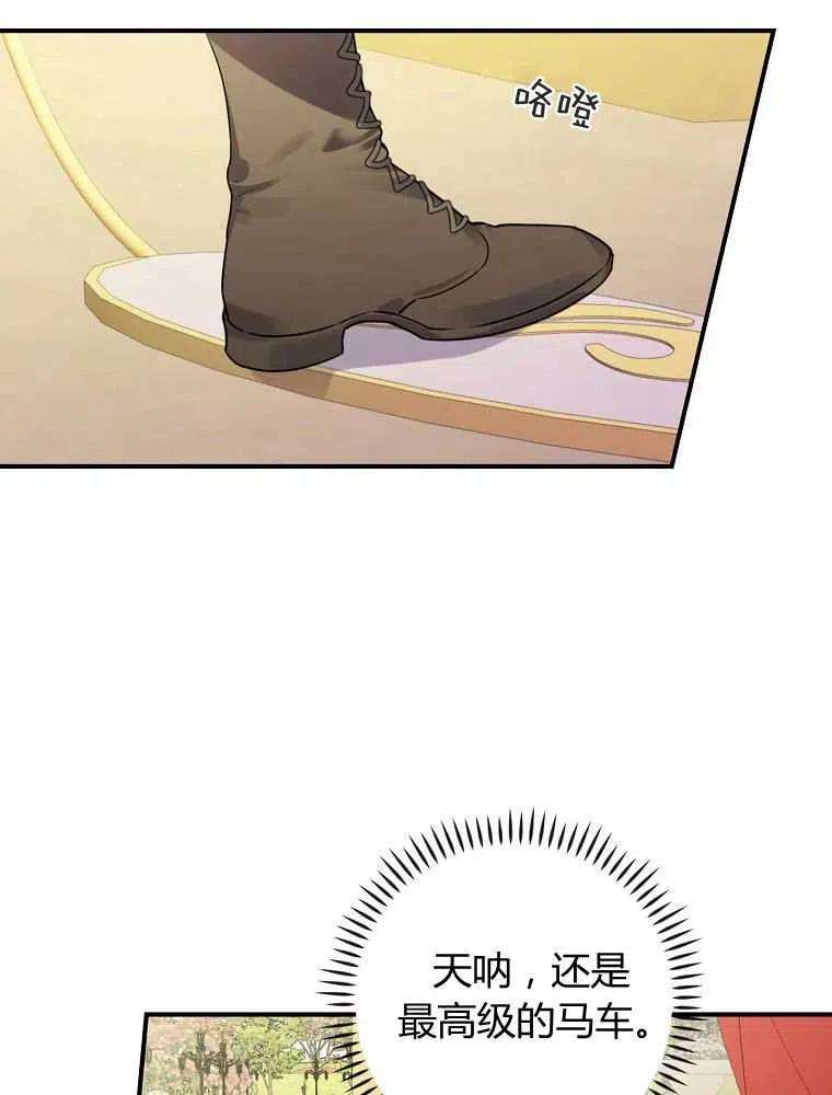 70.jpg