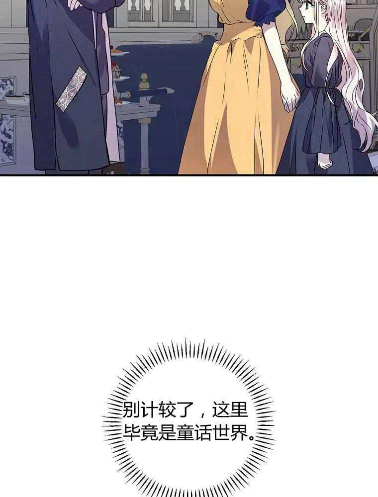 83.jpg