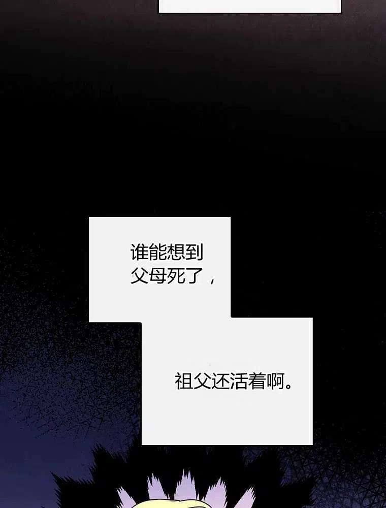 70.jpg