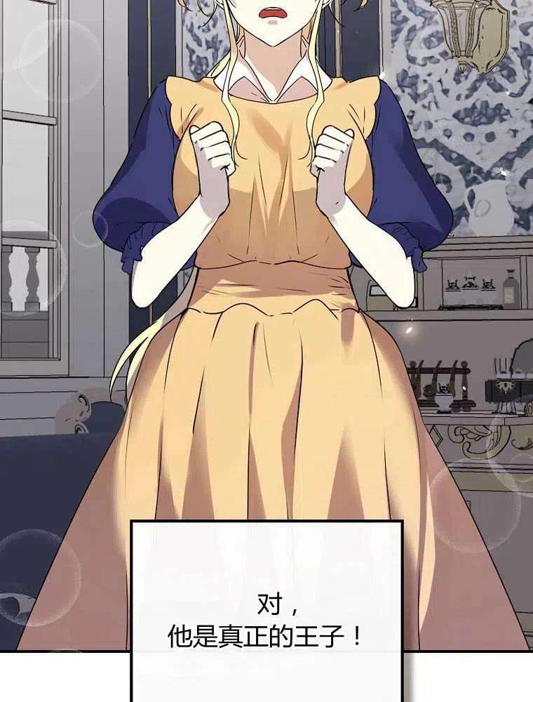 63.jpg