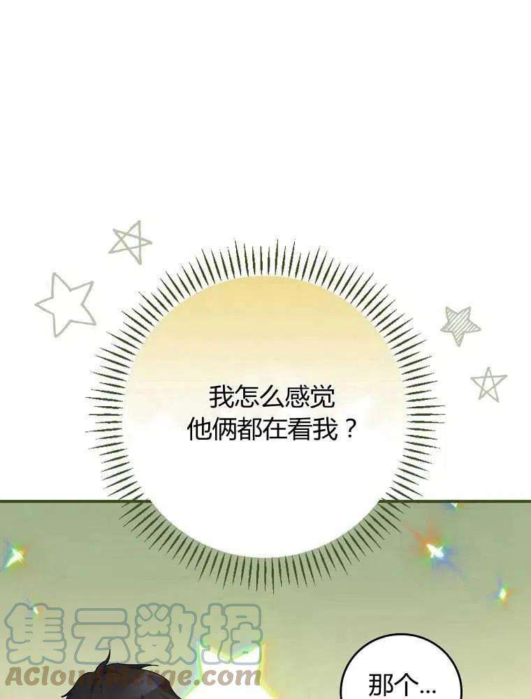 93.jpg