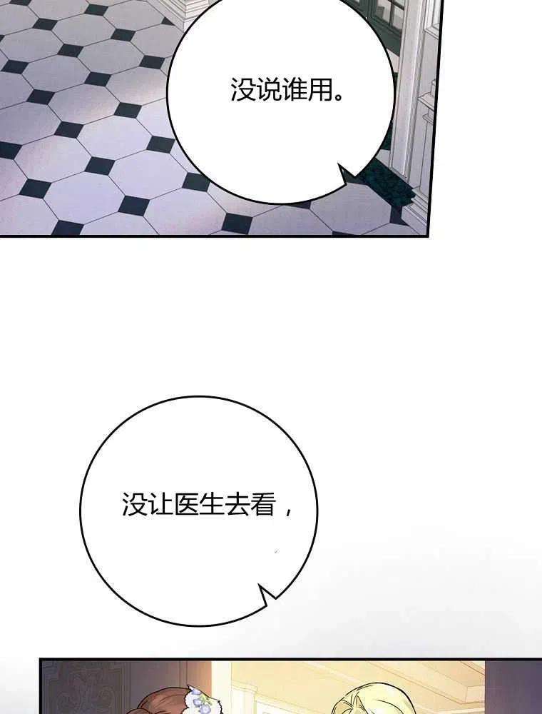 96.jpg