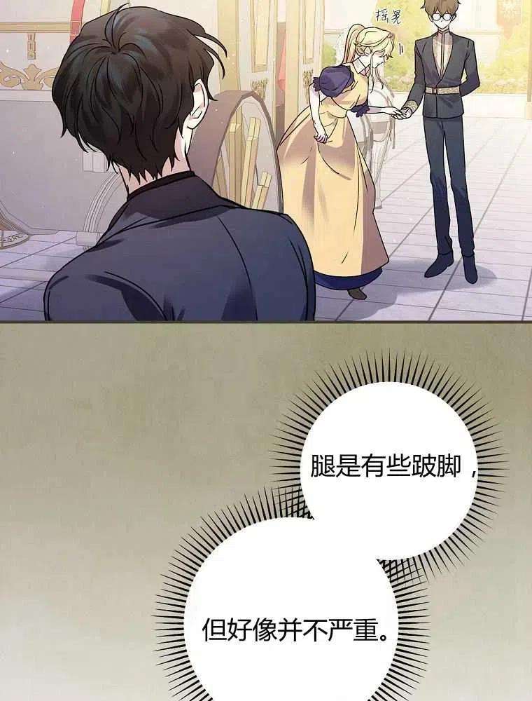 94.jpg