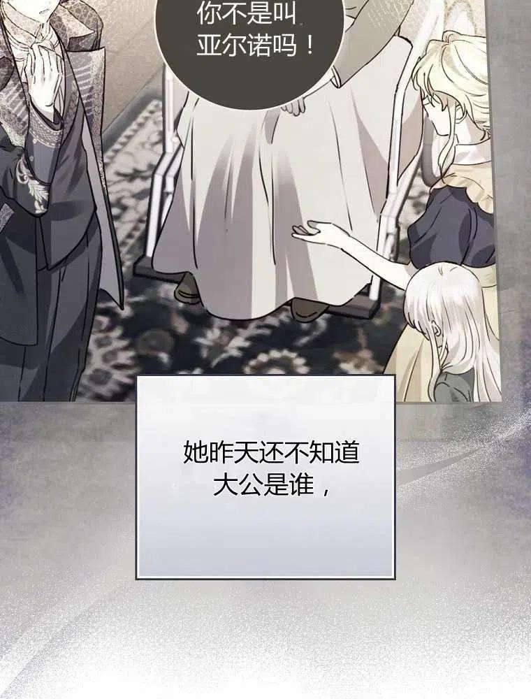 108.jpg