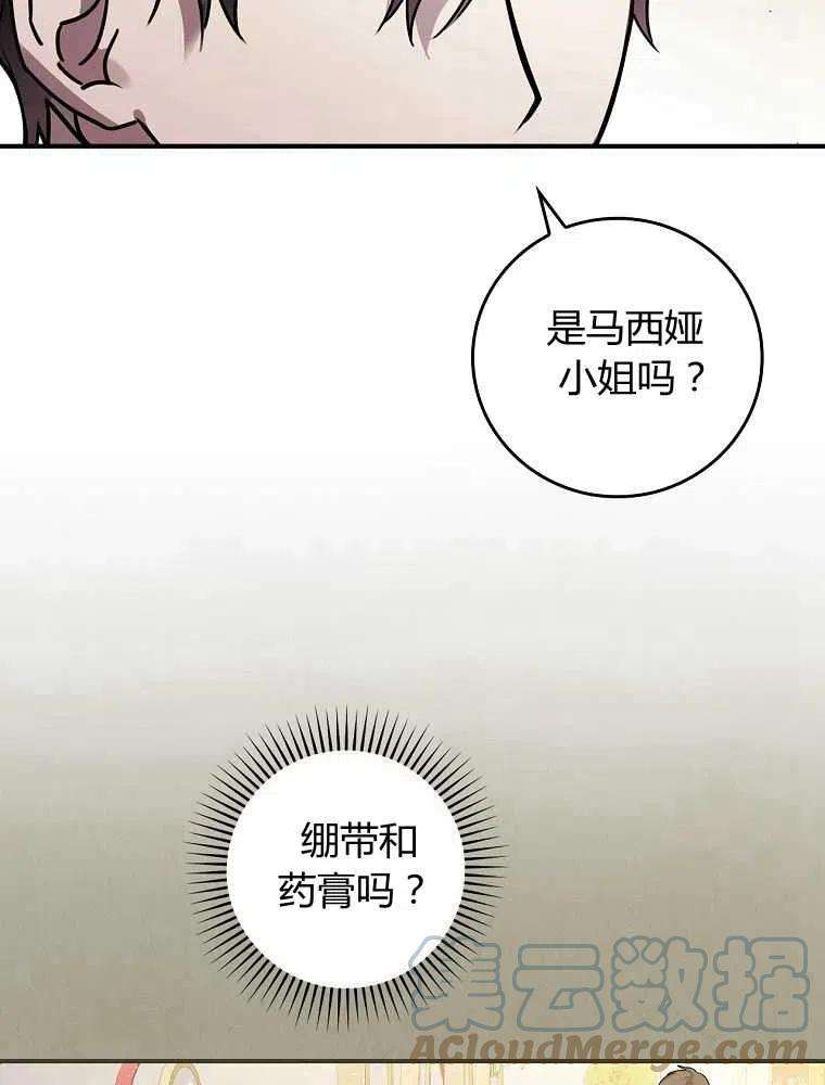 93.jpg