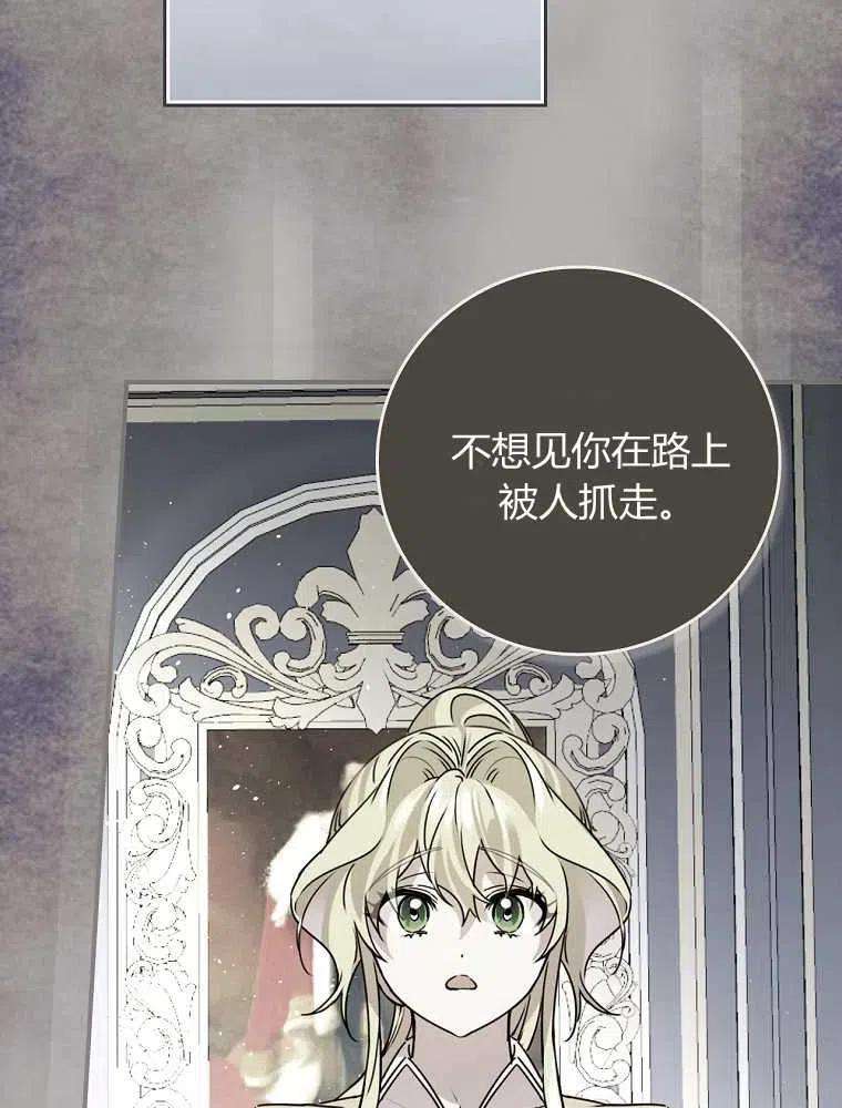 106.jpg