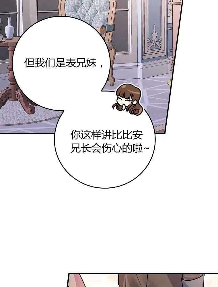 70.jpg