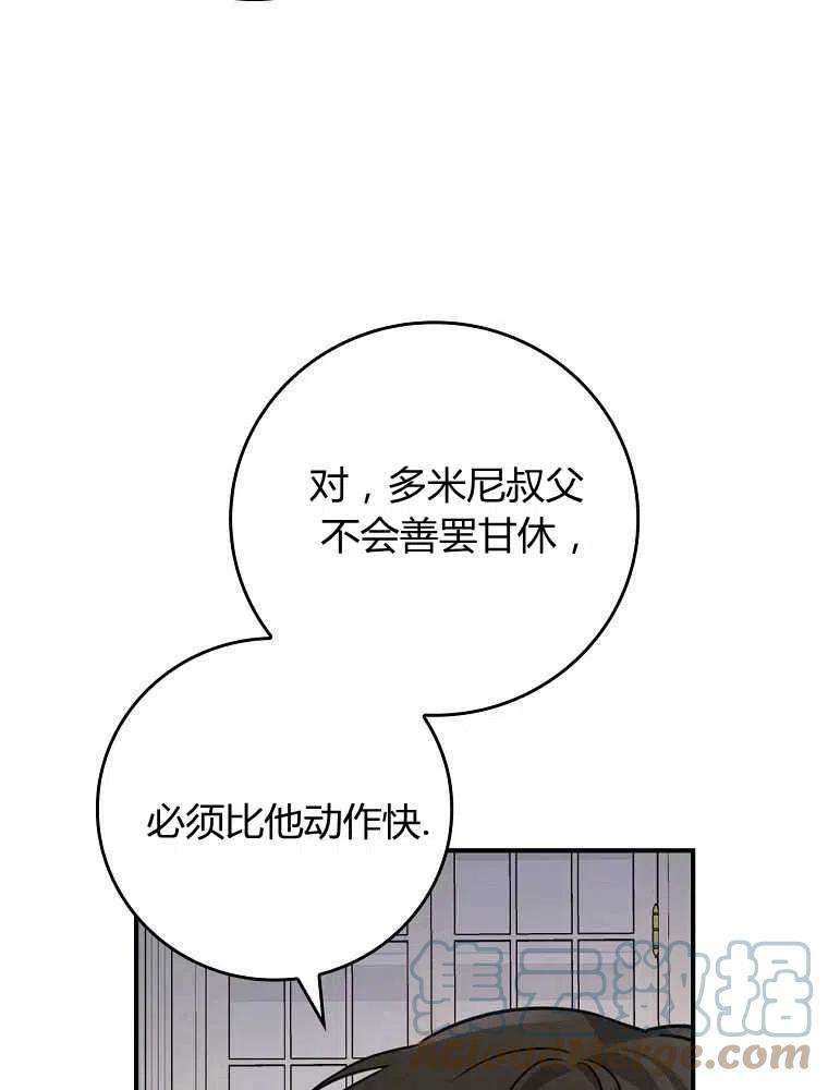 97.jpg