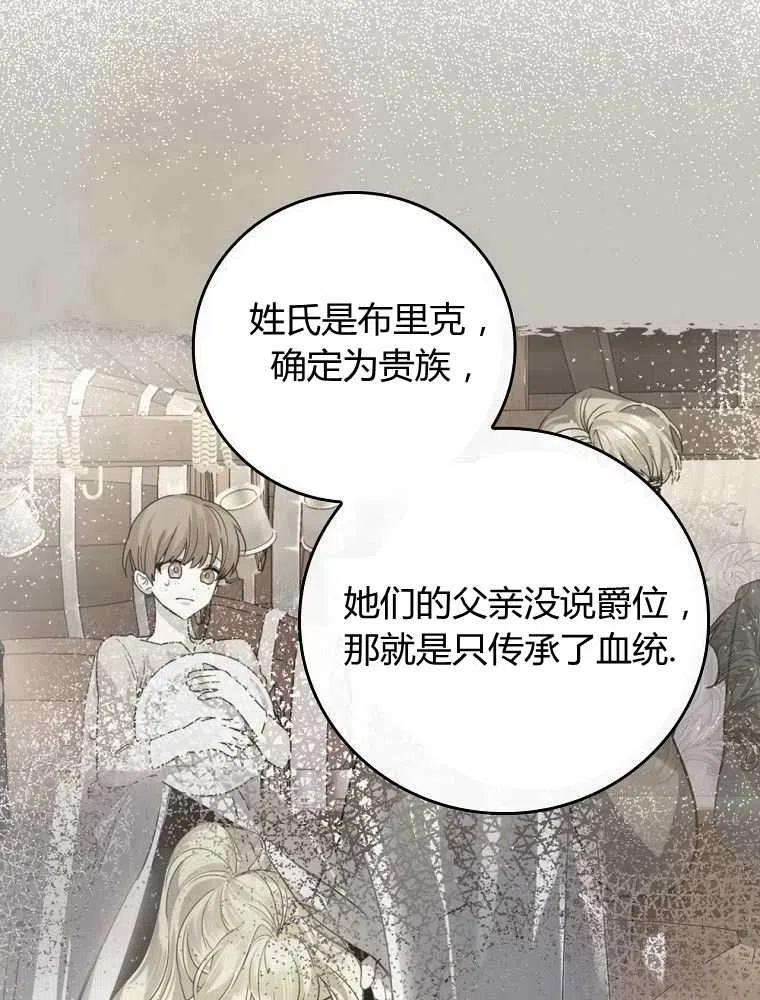 102.jpg