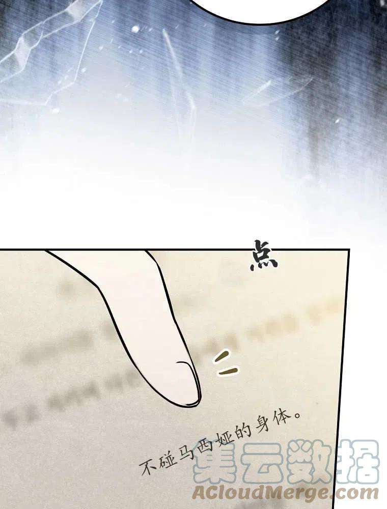 85.jpg