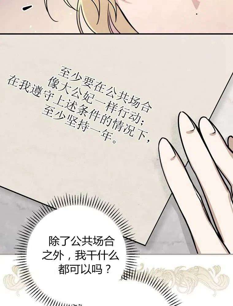 80.jpg