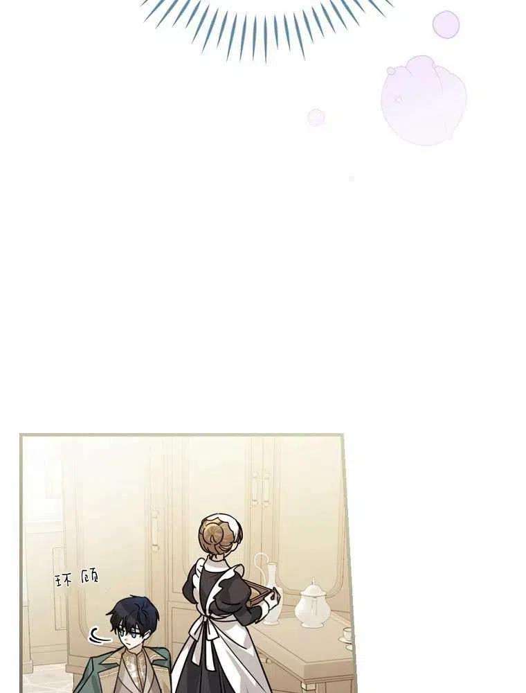 88.jpg