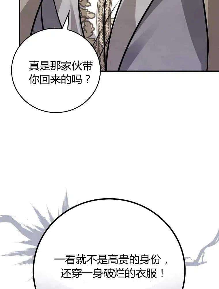 94.jpg